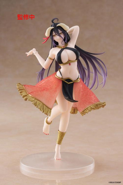 Overlord Albedo (Dancer Ver.) Coreful Figure