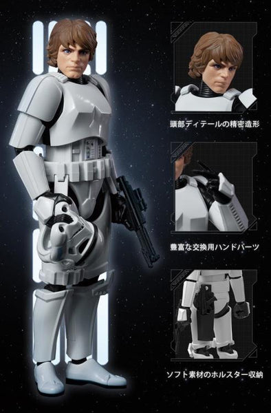 Star Wars: A New Hope Champion Class 04 Luke Skywalker (Stormtrooper Disguise) Model Kit