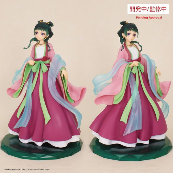 The Apothecary Diaries Maomao Brilliant Figure