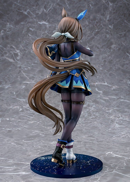 Uma Musume: Pretty Derby Admire Vega 1/7 Scale Figure