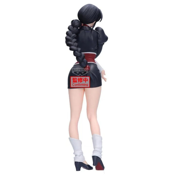 Bleach Glitter & Glamours Nemu Kurotsuchi Figure