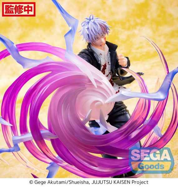 Jujutsu Kaisen Hidden Inventory/Premature Death Luminasta Satoru Gojo Hollow Purple (Kyoshiki Murasaki) Figure