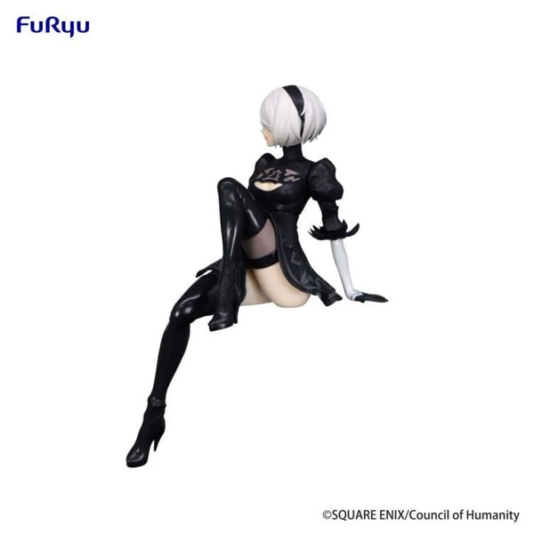 NieR: Automata Ver1.1a 2B (YoRHa No.2 Type B) Noodle Stopper Figure (Reissue)