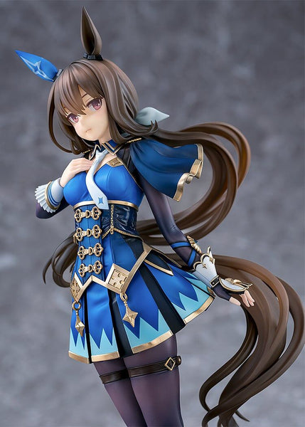 Uma Musume: Pretty Derby Admire Vega 1/7 Scale Figure