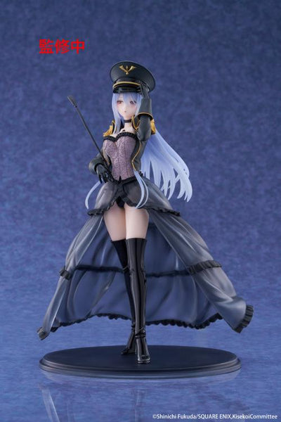My Dress-Up Darling AMP+ Marin Kitagawa (Black Lobelia Ver.) Figure