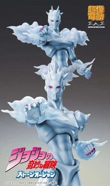 JoJo's Bizarre Adventure: Stone Ocean Super Action Statue Weather Report (Stand) Action Figure