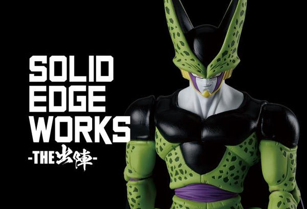 Dragon Ball Z Solid Edge Works Cell