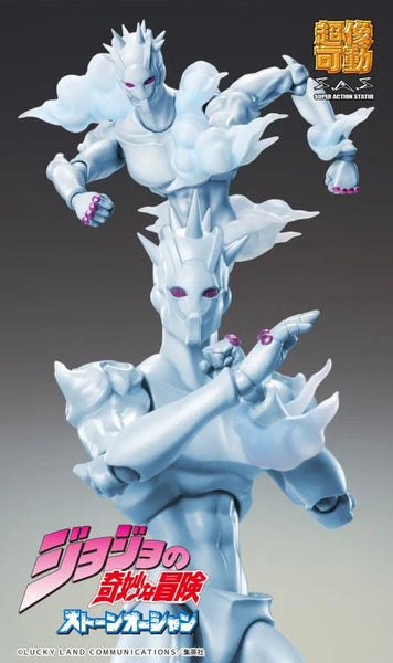 JoJo's Bizarre Adventure: Stone Ocean Super Action Statue Weather Report (Stand) Action Figure