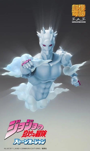 JoJo's Bizarre Adventure: Stone Ocean Super Action Statue Weather Report (Stand) Action Figure