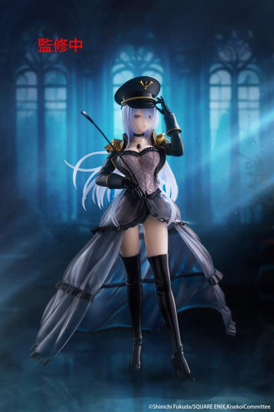 My Dress-Up Darling AMP+ Marin Kitagawa (Black Lobelia Ver.) Figure
