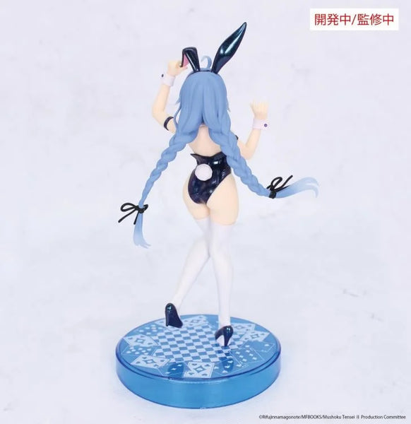 Mushoku Tensei: Jobless Reincarnation Vivit Roxy Migurdia (Polarization Color Ver.) Figure