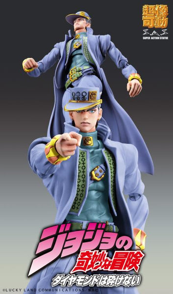 JoJo's Bizarre Adventure: Diamond is Unbreakable Super Action Statue Jotaro Kujo (Second) Action Figure