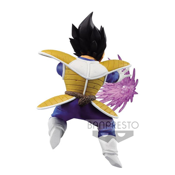 PRE-ORDER Dragon Ball Z GxMateria The Vegeta