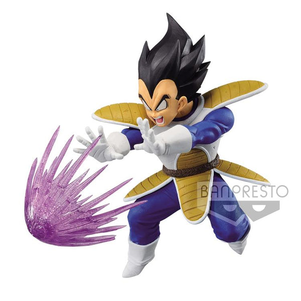 PRE-ORDER Dragon Ball Z GxMateria The Vegeta