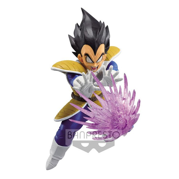 PRE-ORDER Dragon Ball Z GxMateria The Vegeta