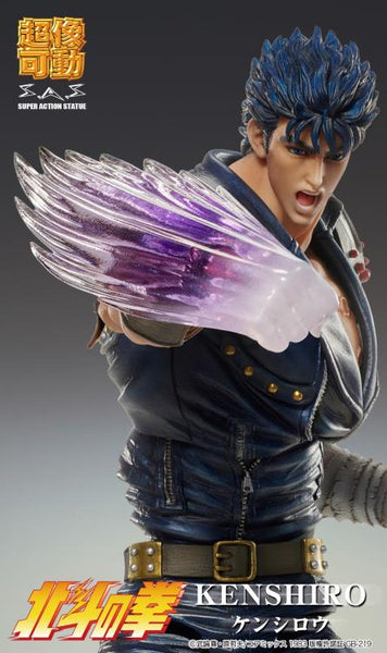 Fist of the North Star Super Action Statue Kenshiro