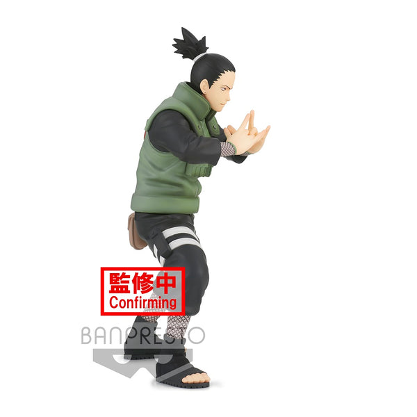 Naruto: Shippuden Vibration Stars Nara Shikamaru