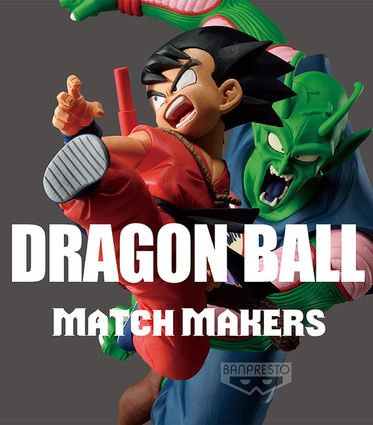 Dragon Ball Match Makers King Piccolo