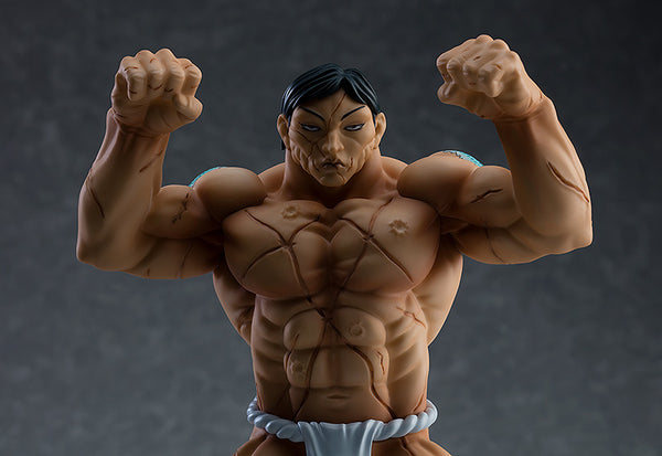 PRE-ORDER Baki Pop Up Parade Kaoru Hanayama