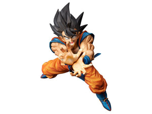 Dragon Ball Z Goku Ka-Me-Ha-Me-Ha Figure (Reissue)