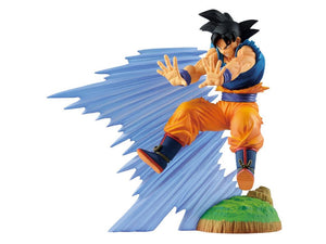 Dragon Ball Z History Box Vol.1 Goku Figure